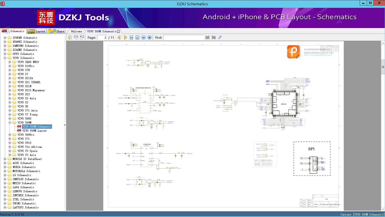 VIVO Y69M Schematic